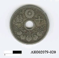 藏品(日本錢幣（十錢）)的圖片